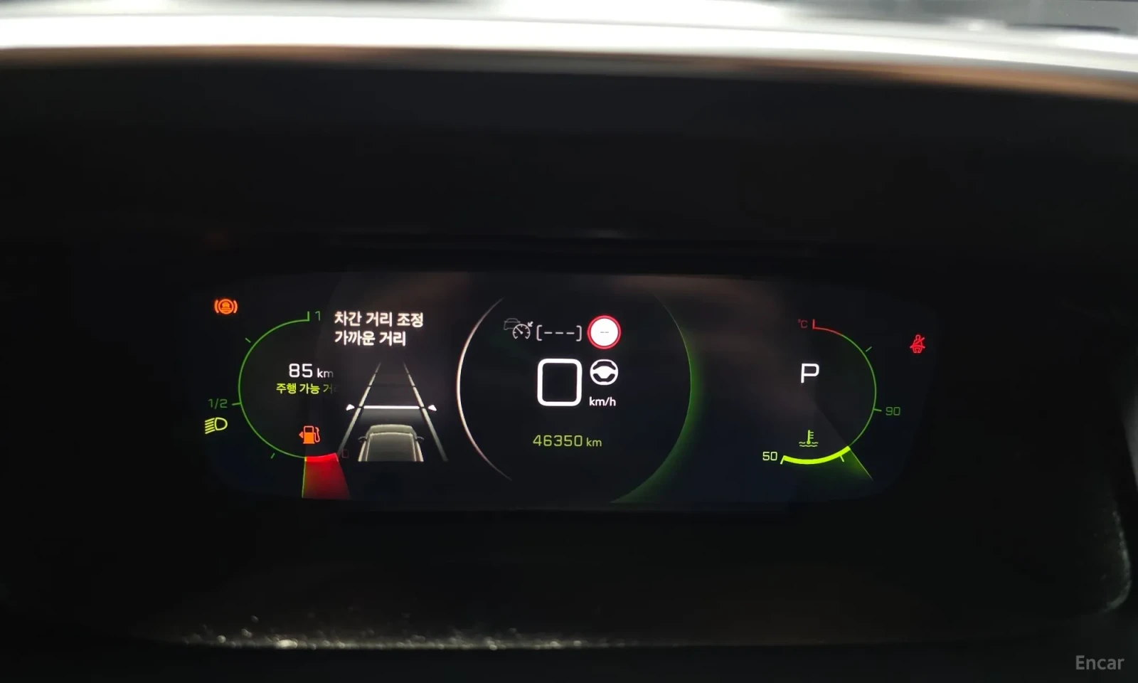 Peugeot 2008 GT-LINE* 46000KM* , снимка 8 - Автомобили и джипове - 56266321