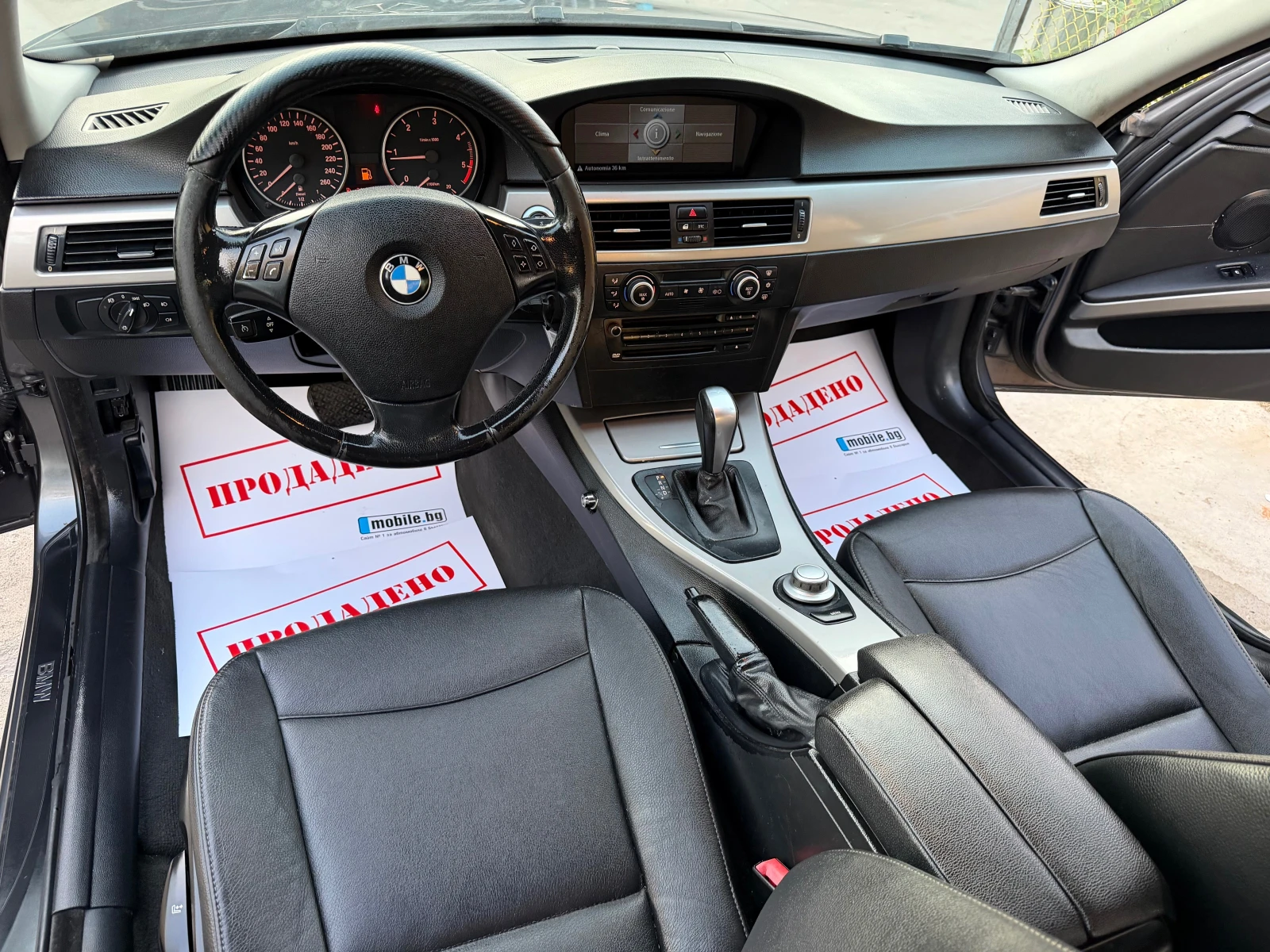 BMW 320 D 163HP M57 AVTOMAT 170000KM KOJA NAVI FUUL 2008G | Mobile.bg � ����������� 12