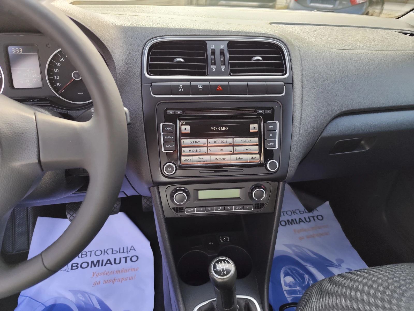 VW Polo 1.2TDi* EURO5A* Klimatronik* , снимка 9 - Автомобили и джипове - 56506004
