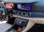 Обява за продажба на Mercedes-Benz E 300 9G TRONIC, 4matic ~59 950 лв. - изображение 10