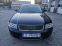 Обява за продажба на Audi A4 1.6i-(102 Hp)-KLIMA ~4 500 лв. - изображение 7