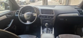 Audi Q5 3.0TDI / S-Line / 4x4 / -Напълно обслужен, снимка 7