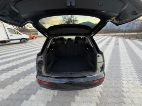Audi Q5 2.0 TFSI, снимка 14