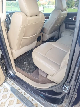     Dodge RAM 1500