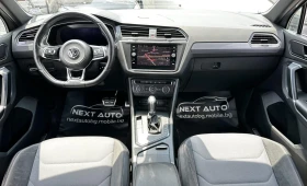 VW Tiguan R LINE NAVI DSG E6B | Mobile.bg    10