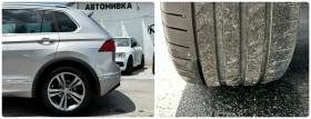 VW Tiguan R LINE NAVI DSG E6B | Mobile.bg    17