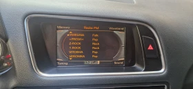 Audi Q5 3.0TDI / S-Line / 4x4 /  | Mobile.bg    16