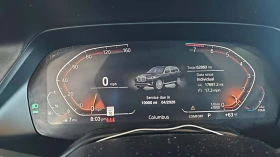 Обява за продажба на BMW X7 360* 5-ZONE CLIM* 7МЕСТА* ПАНОРАМА* LANE ASSIST* K ~63 300 лв. - изображение 6