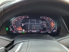 BMW X5 XDRIVE40I| CARFAX| PANO| 2 КEYS|  - 25300 € / 49482.50 лв. - 96260376 12