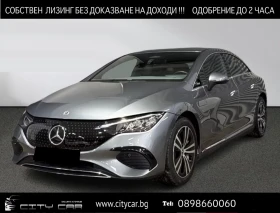 ����� �� �������� �� Mercedes-Benz EQE 350 / ELECTRIC ART / AIRMATIC / CAMERA / 