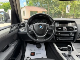 BMW X3 2.0D/X-Drive/Facelift/190ps | Mobile.bg � ����� ������ 11