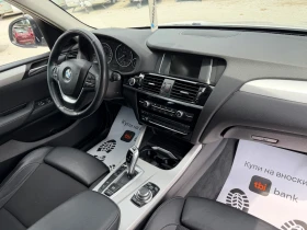 BMW X3 2.0D/X-Drive/Facelift/190ps | Mobile.bg � ����� ������ 16