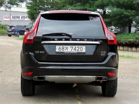 Volvo XC60 D5 Awd 1St Generation | Auto.bg — изображение 4