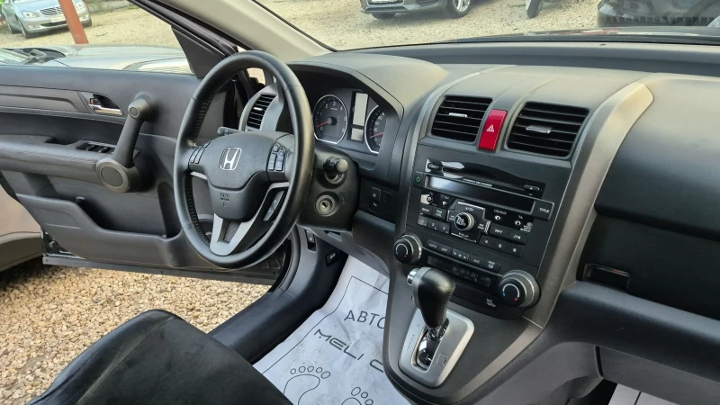 Honda Cr-v 2.2CRDI АВТОМАТ КОЖА КАПАРИРАН , снимка 11 - Автомобили и джипове - 47006666