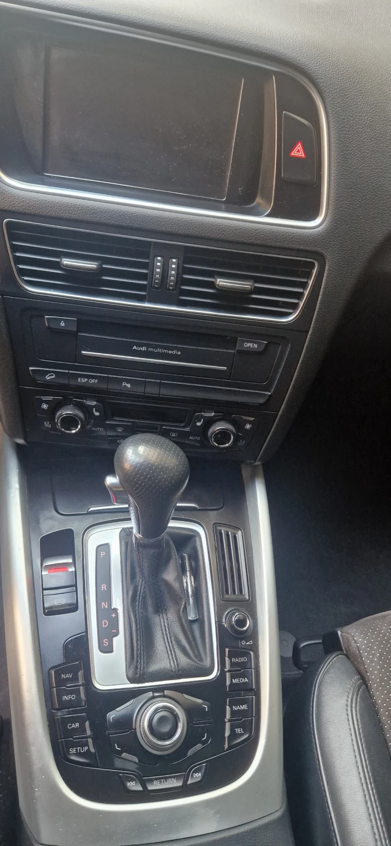 Audi Q5 3.0TDI / S-Line / 4x4 / , снимка 9 - Автомобили и джипове - 51815717