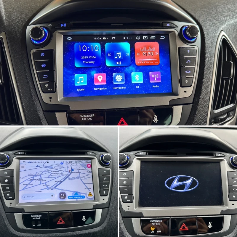 Hyundai IX35 2.2 CRDi 184к.с. 4х4 full, снимка 16 - Автомобили и джипове - 52651638