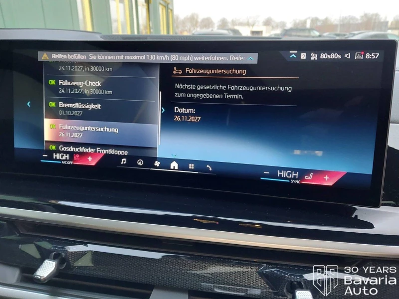 BMW X5 30d xDrive M Sport Paket Sportautomatic, снимка 11 - Автомобили и джипове - 53287879