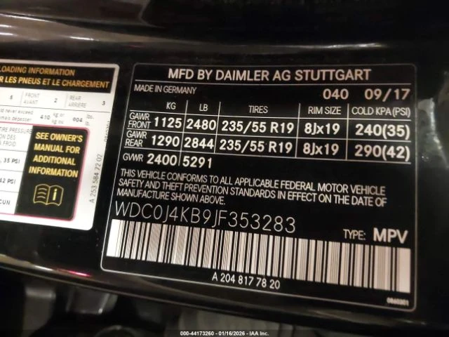 Mercedes-Benz GLC 300  COUPE 4MATIC, снимка 9 - Автомобили и джипове - 53459799