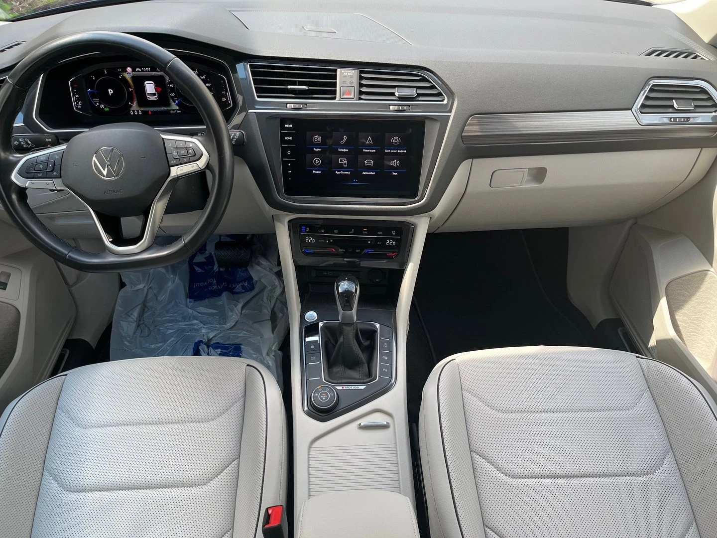 VW Tiguan LWB PA Elegance 2.0TDI 4MOT DSG | Mobile.bg   9