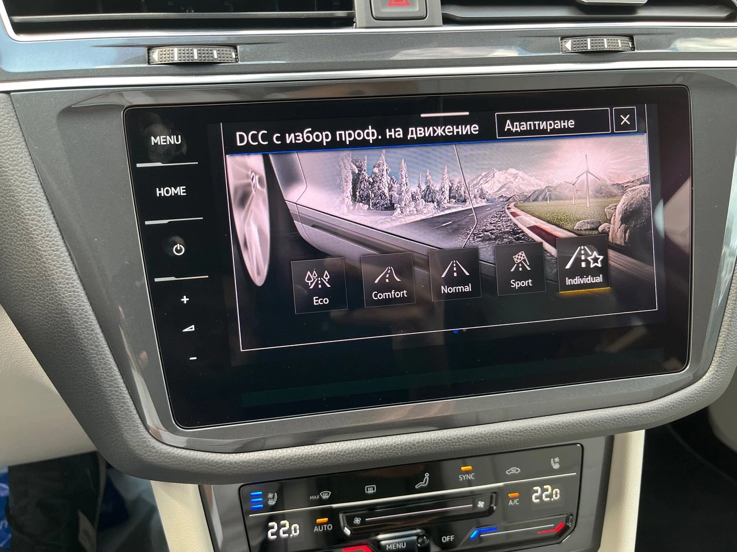 VW Tiguan LWB PA Elegance 2.0TDI 4MOT DSG | Mobile.bg   16