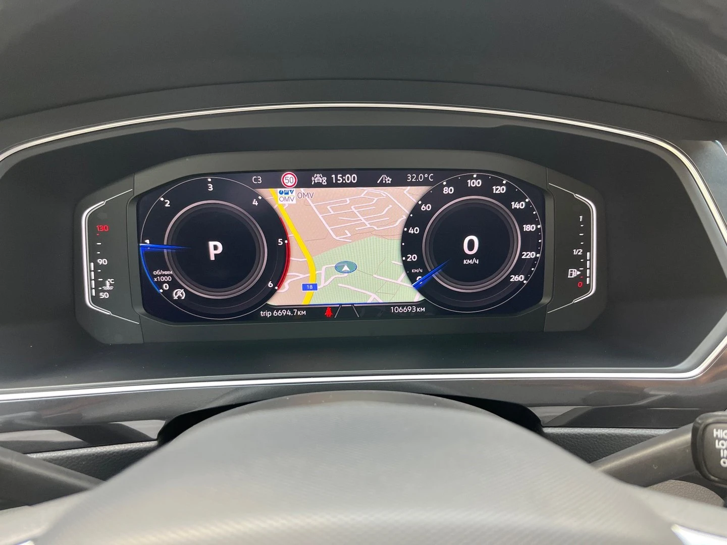 VW Tiguan LWB PA Elegance 2.0TDI 4MOT DSG | Mobile.bg   10