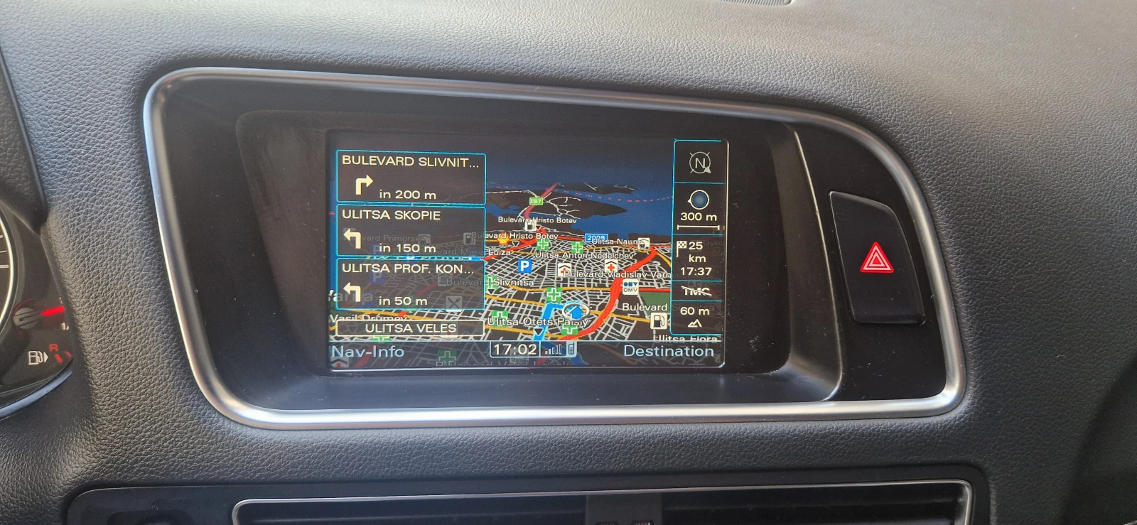 Audi Q5 3.0TDI / S-Line / 4x4 /  | Mobile.bg   17