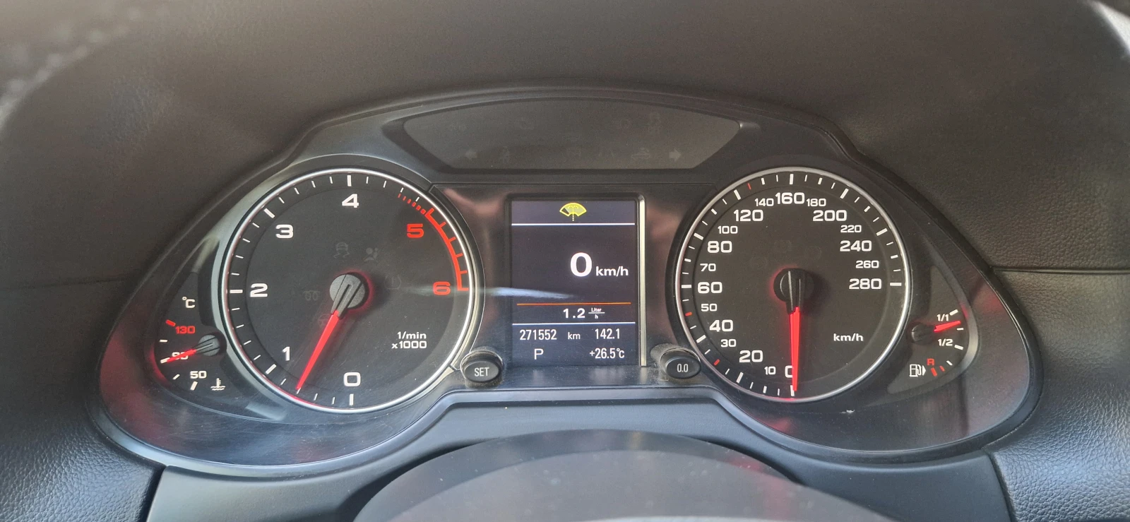 Audi Q5 3.0TDI / S-Line / 4x4 /  | Mobile.bg   15