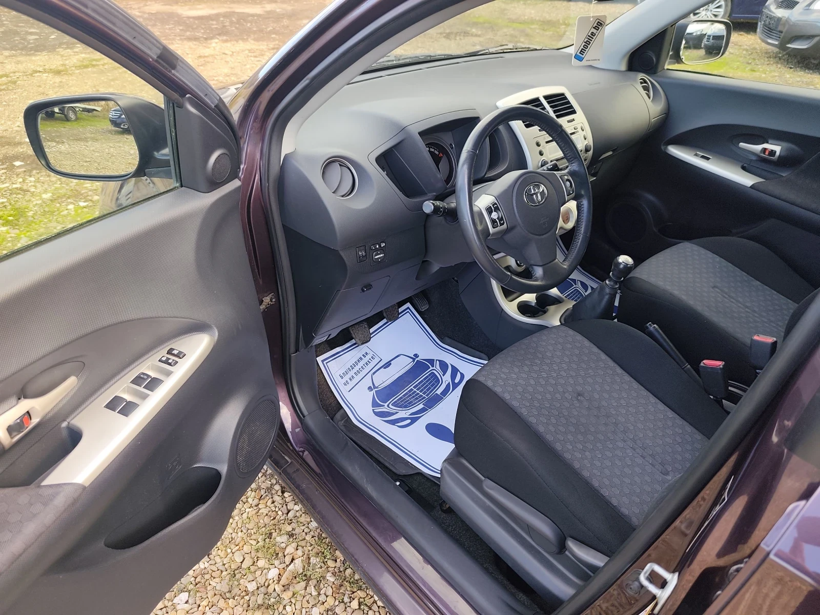 Toyota Urban Cruiser 1.4 D4D 90к.с. ТОП!!!  - изображение 8