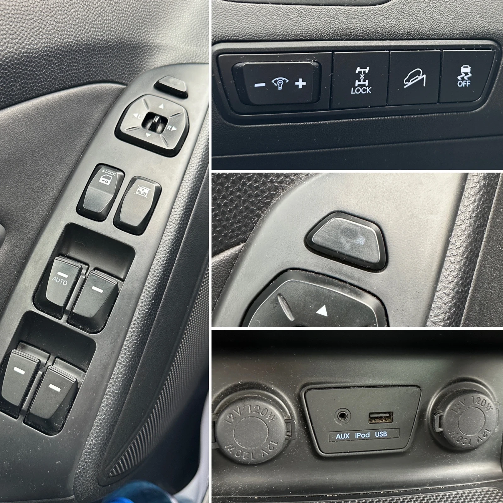 Hyundai IX35 2.2 CRDi 184�.�. 4�4 full | Mobile.bg � ����������� 14