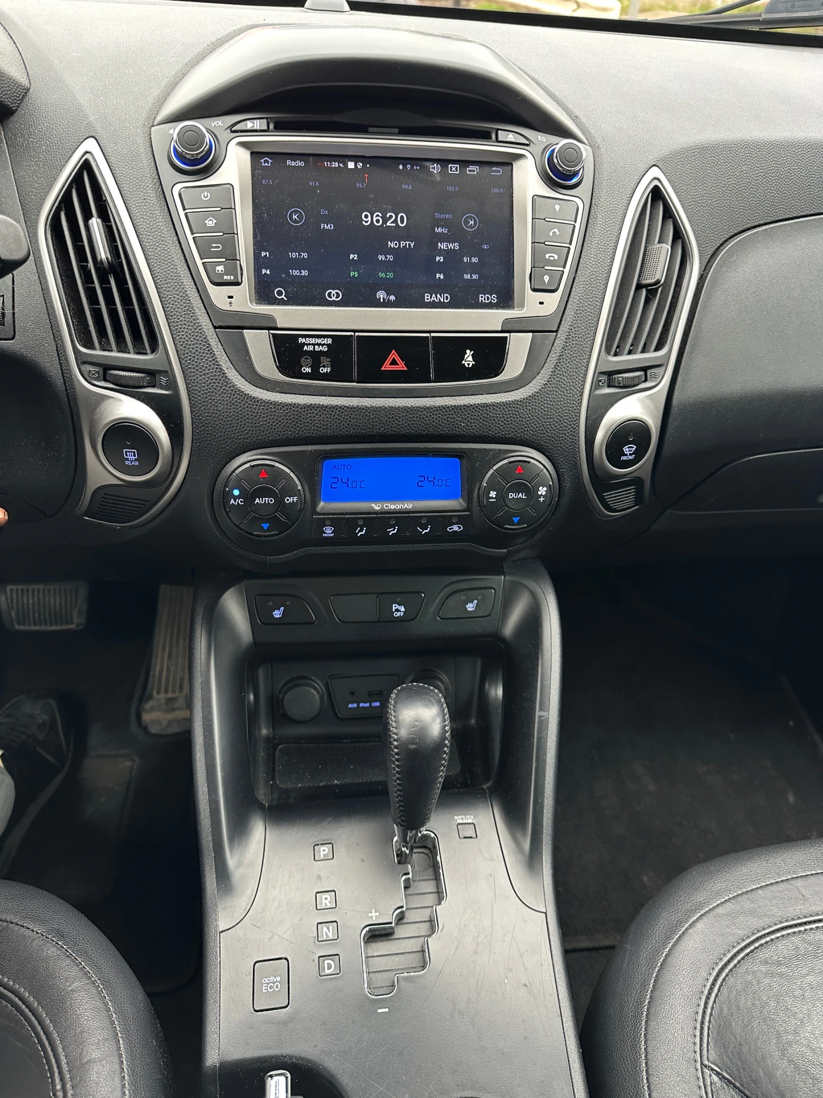 Hyundai IX35 2.2 CRDi 184�.�. 4�4 full | Mobile.bg � ����������� 12