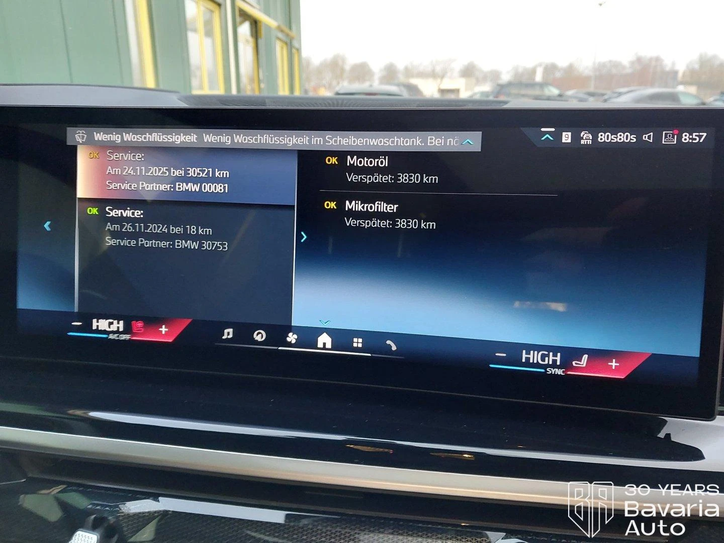 BMW X5 30d xDrive M Sport Paket Sportautomatic | Mobile.bg � ����������� 12