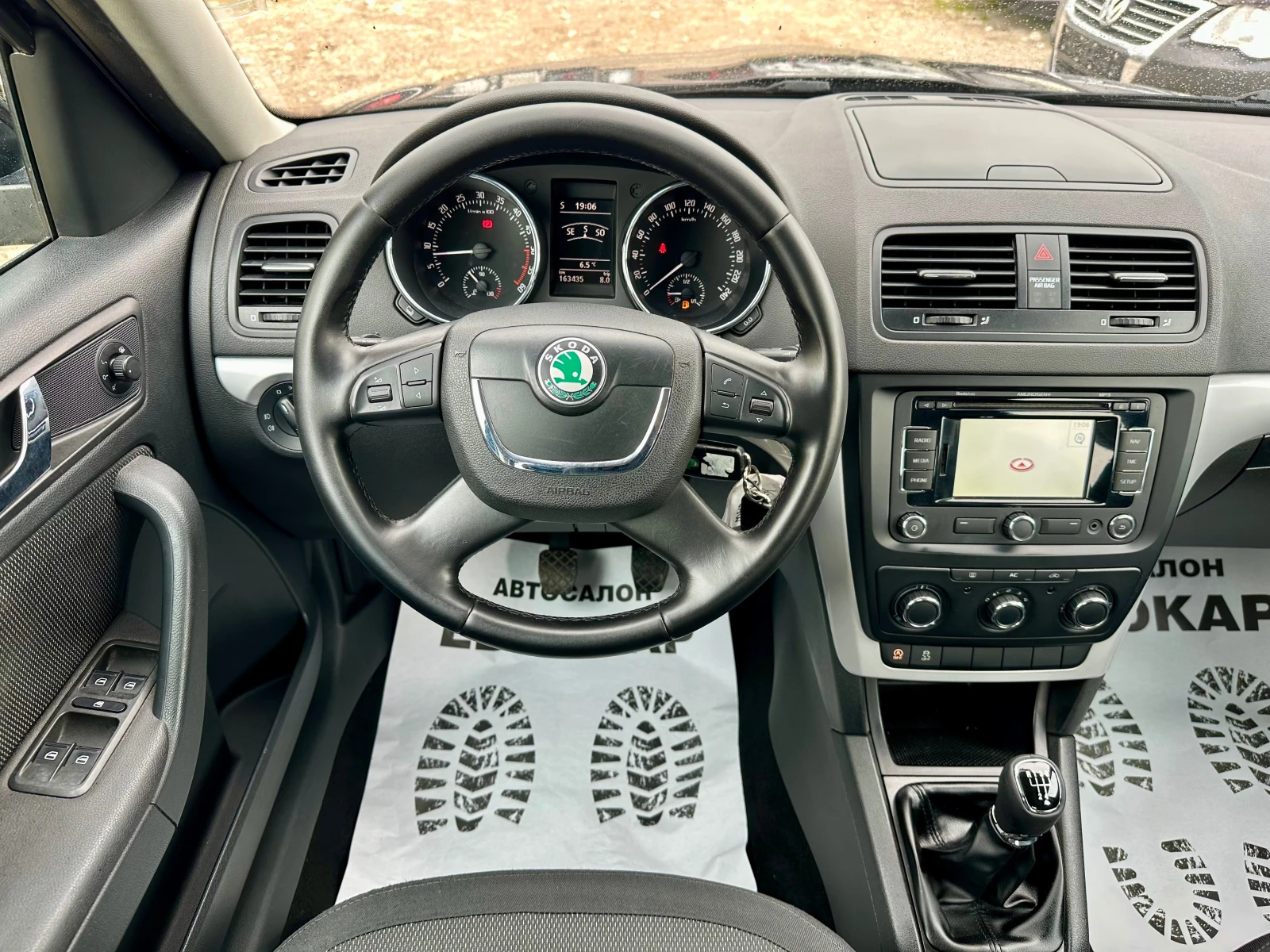 Skoda Yeti 1.6 TDI GREENLINE, снимка 10 - Автомобили и джипове - 53923769