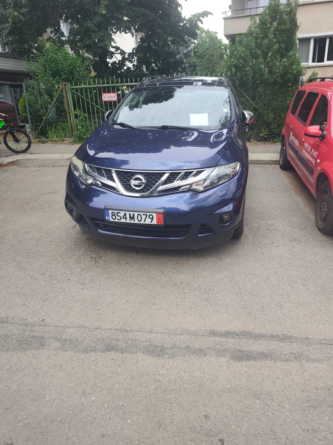 Nissan Murano Nismo най високо ниво на оборудване , снимка 17 - Автомобили и джипове - 55213951