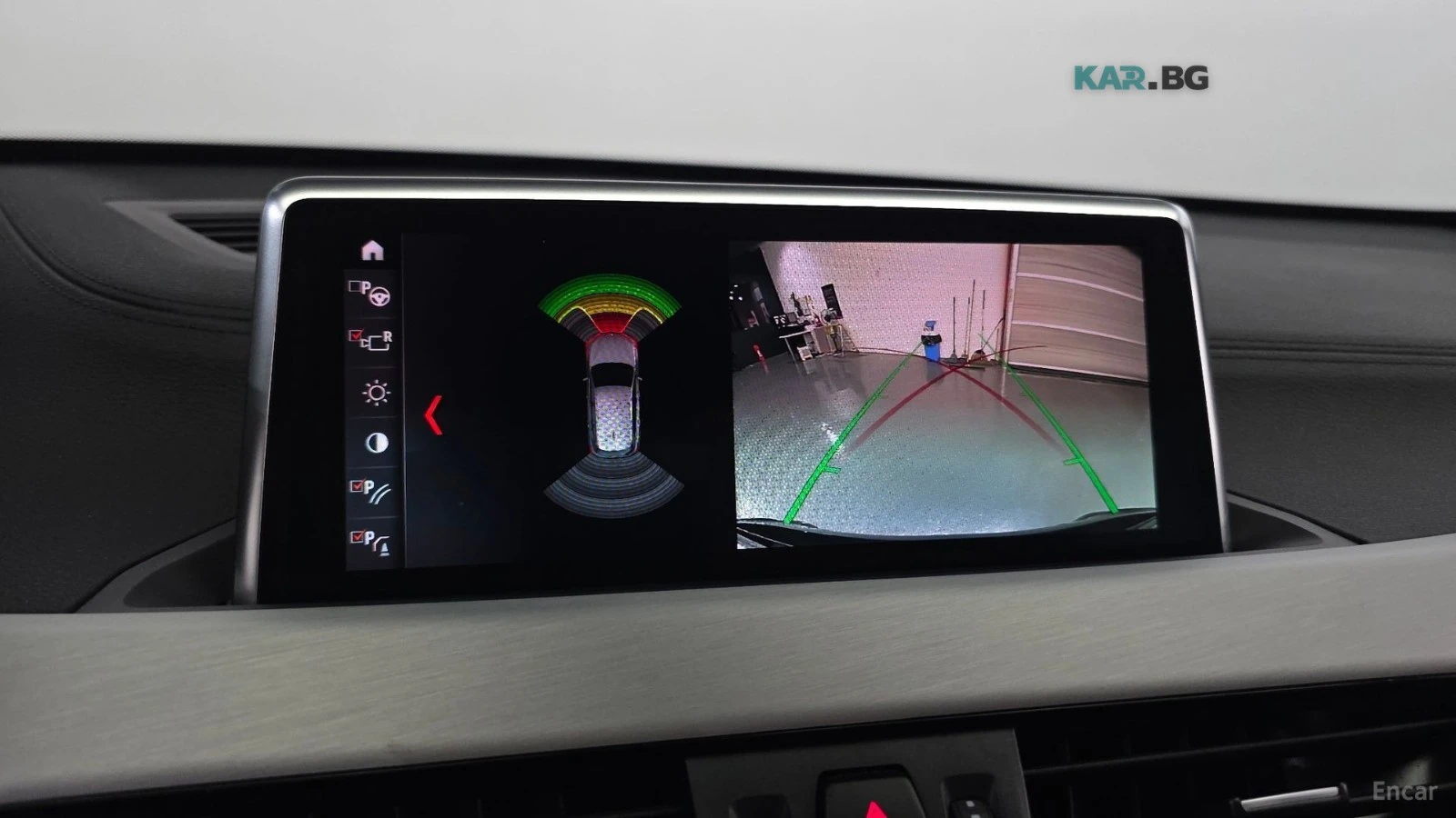 BMW X1 xDrive 20i M Sport* HUD* КОЖА* ПАНО* КАМЕРА, снимка 14 - Автомобили и джипове - 55241795