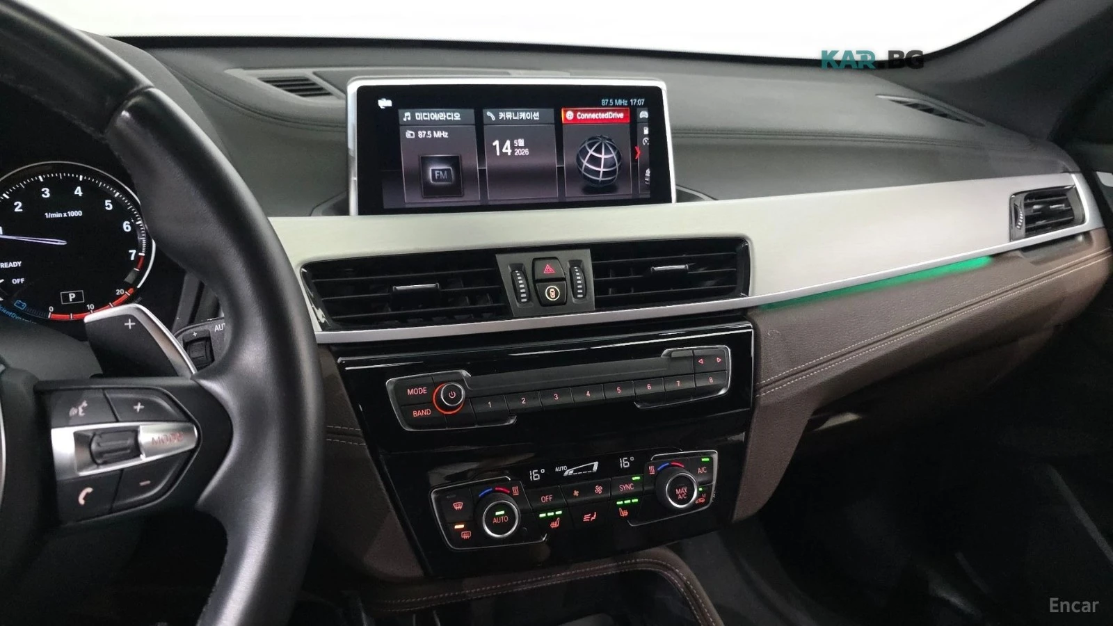BMW X1 xDrive 20i M Sport* HUD* КОЖА* ПАНО* КАМЕРА, снимка 13 - Автомобили и джипове - 55241795