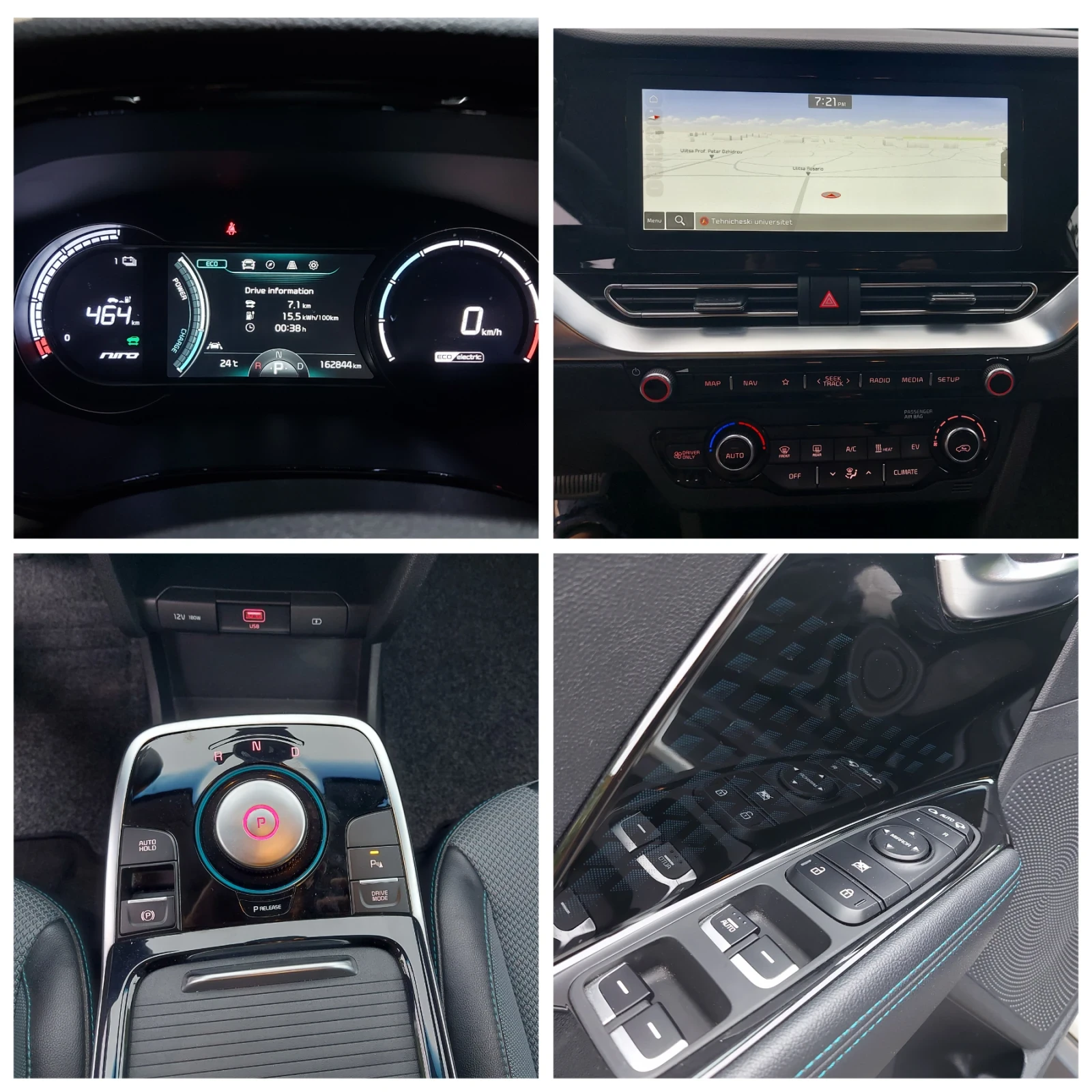 Kia Niro EV 64kw Active , снимка 16 - Автомобили и джипове - 55500153