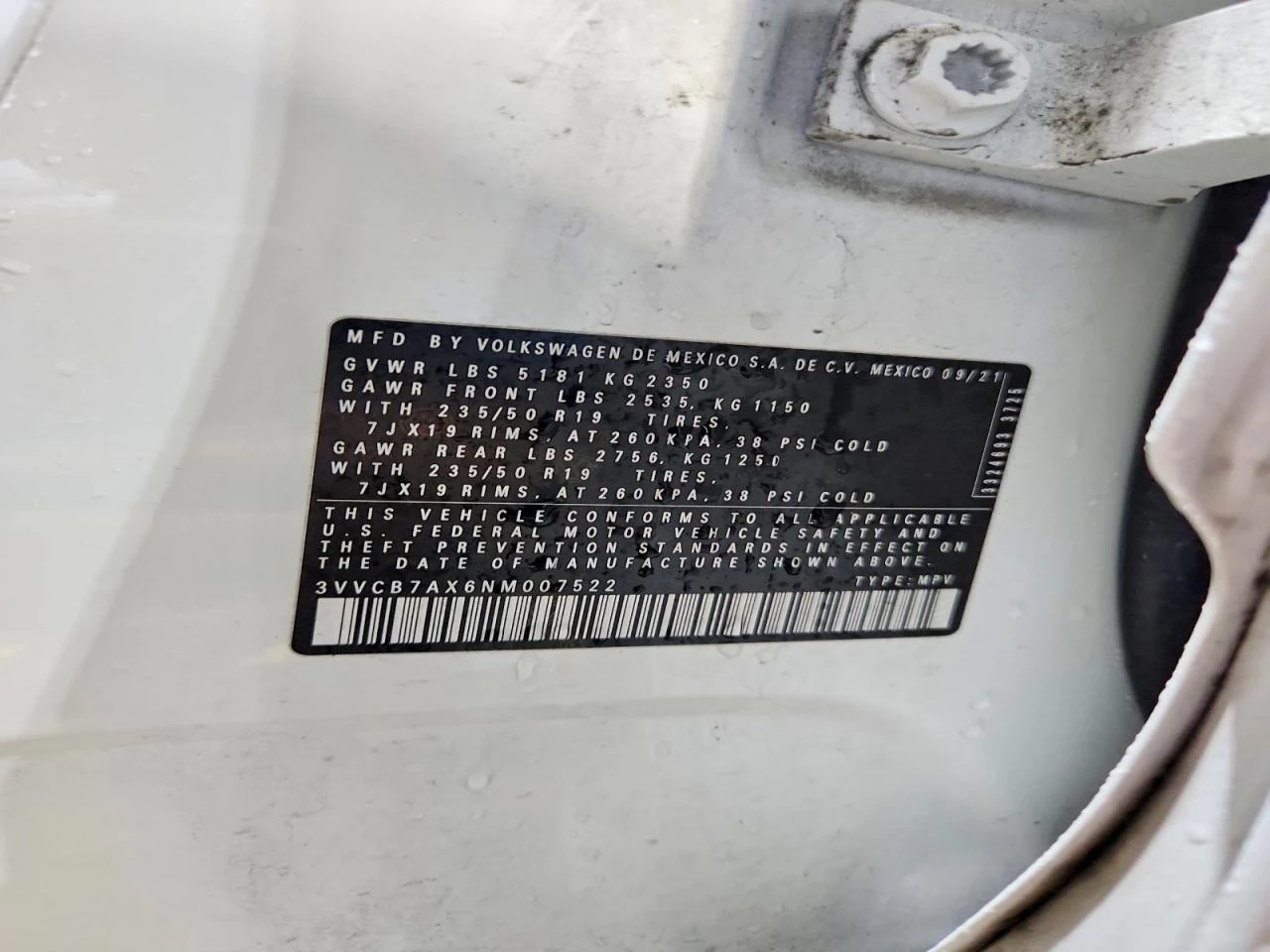 VW Tiguan 2.0l Volkswagen Se R-Line Black | Mobile.bg � ����������� 13