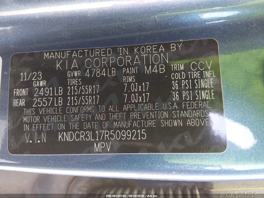 Kia Niro Ev Wind, снимка 7 - Автомобили и джипове - 56521840
