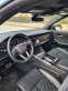 Обява за продажба на Audi SQ8 ~ 177 000 лв. - изображение 9
