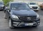 Обява за продажба на Mercedes-Benz ML 350 CDi AMG FULL ~36 900 лв. - изображение 4