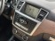 Обява за продажба на Mercedes-Benz ML 350 CDi AMG FULL ~37 900 лв. - изображение 9