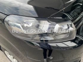 Обява за продажба на Citroen e-Spacetourer ~32 000 лв. - изображение 9