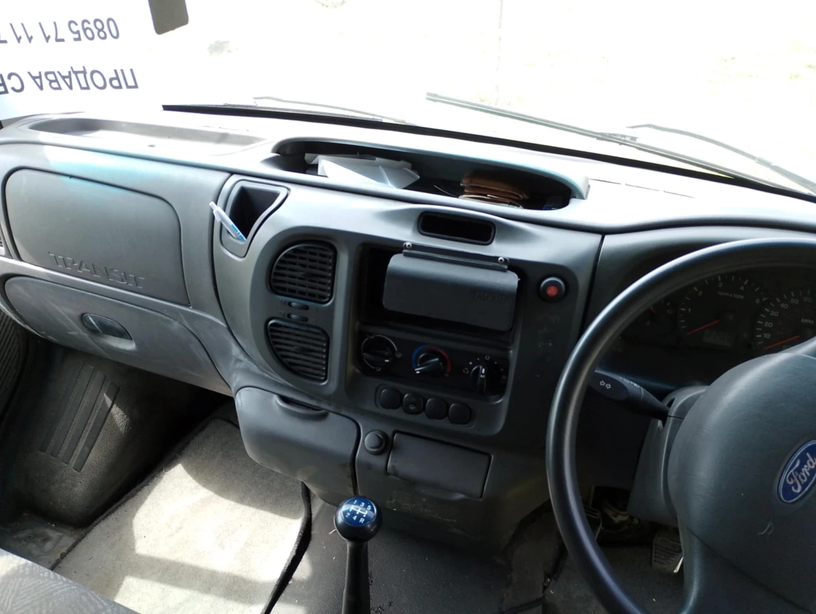 Ford Transit 100 T260 - изображение 8