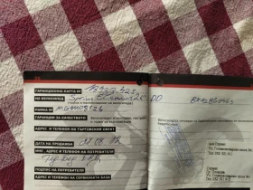 ��������� Sprint element 26" | Mobile.bg � ����� ������ 11