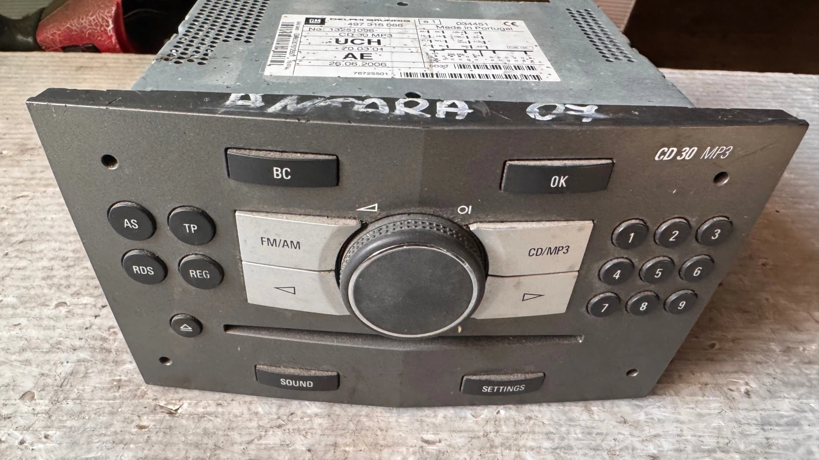 ���������� ����� / GPS � ����� ������� �� Opel Antara 2007 - 13251056 / 034451 | Mobile.bg � ����������� 1