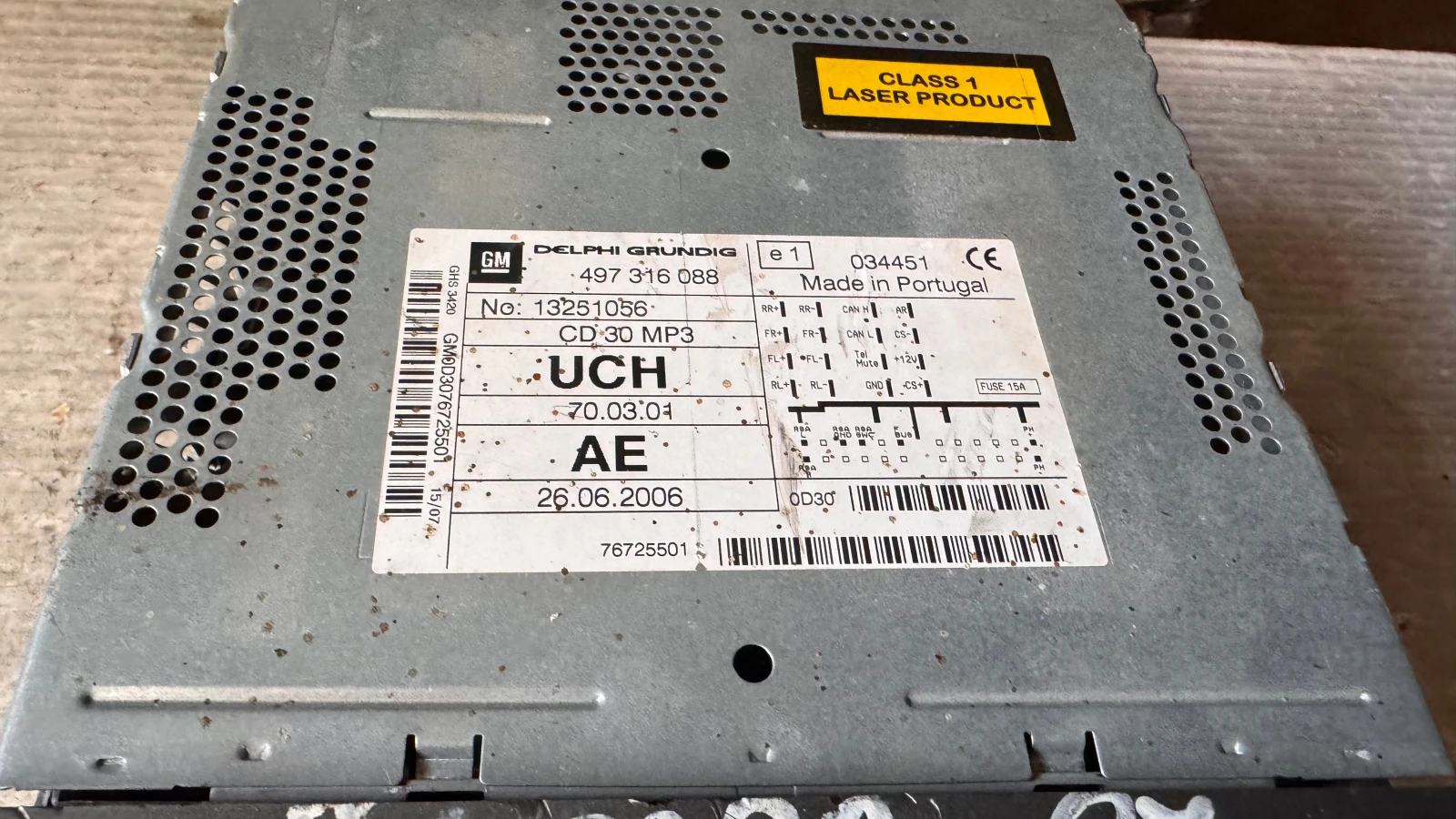 ���������� ����� / GPS � ����� ������� �� Opel Antara 2007 - 13251056 / 034451 | Mobile.bg � ����������� 2