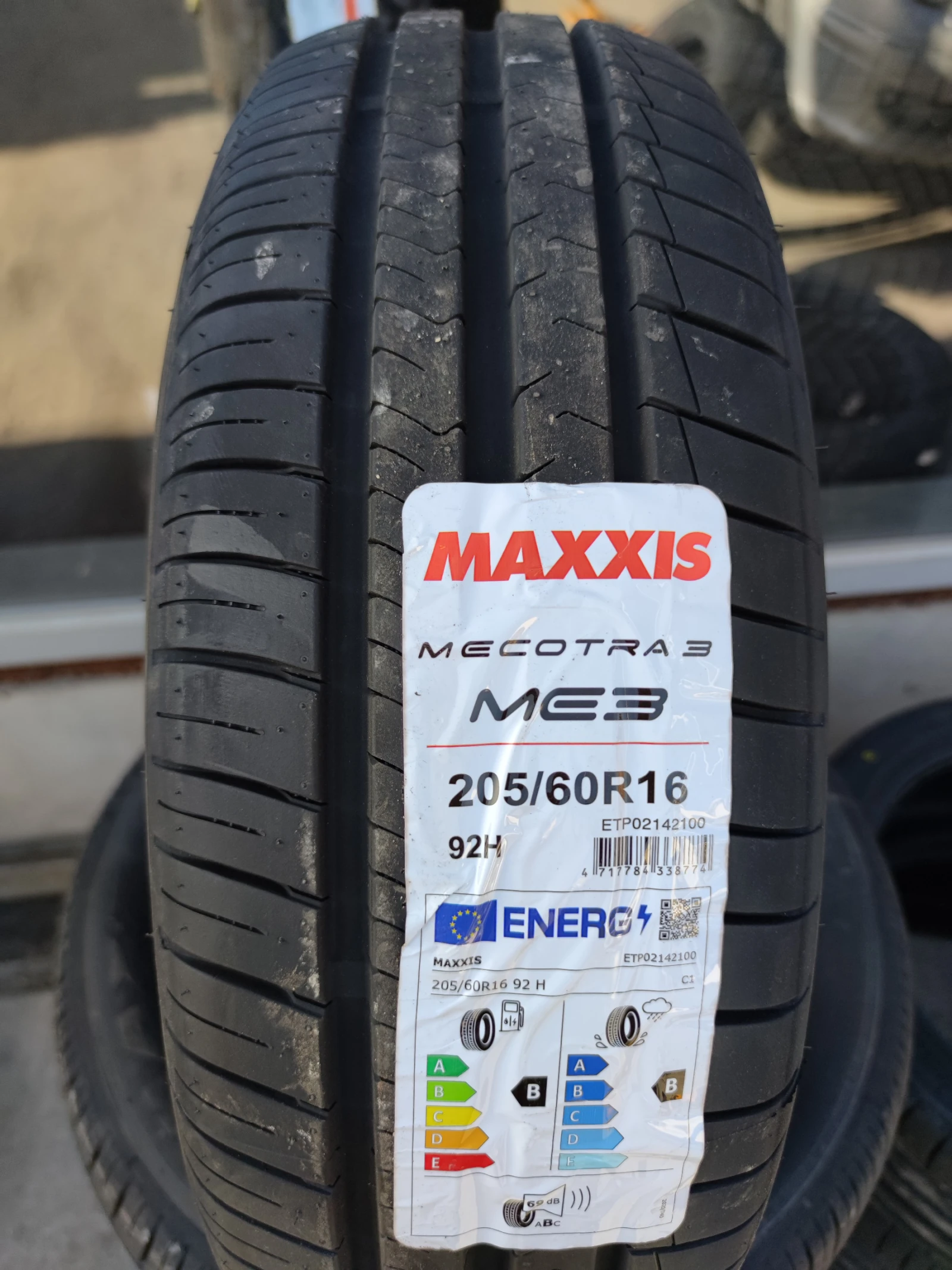  205/60R16 | Mobile.bg   1