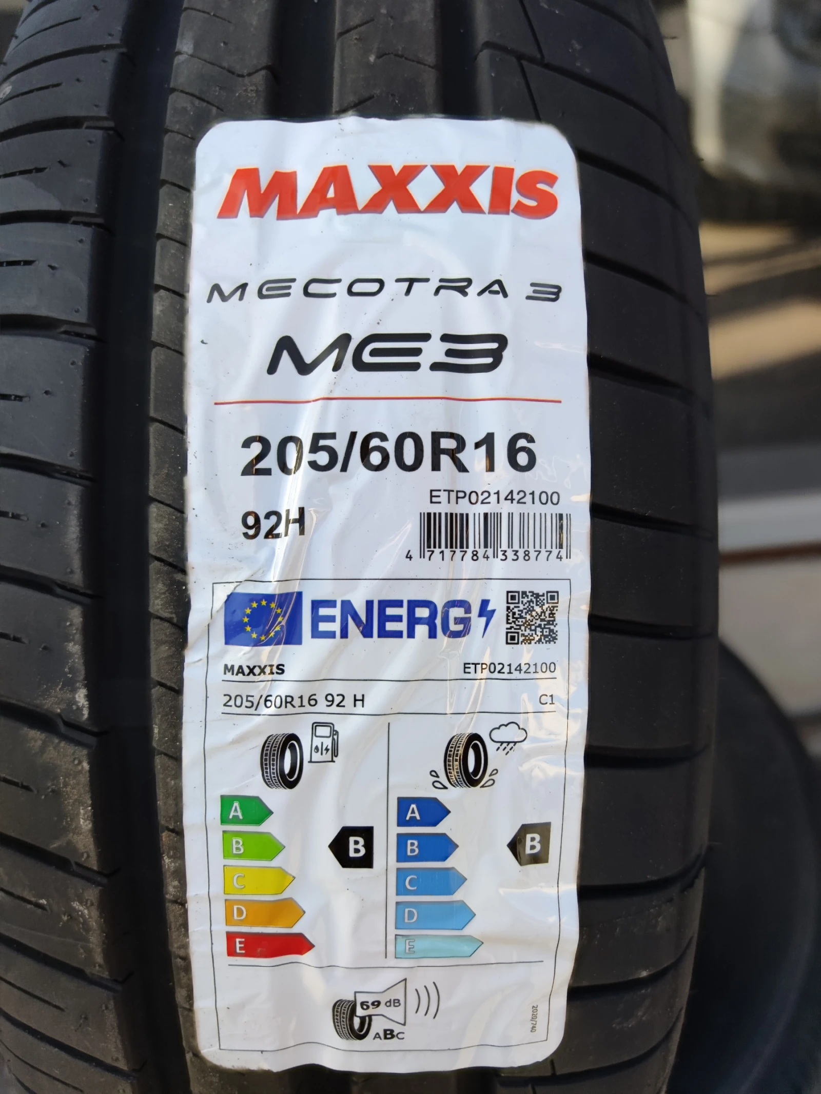  205/60R16 | Mobile.bg   3