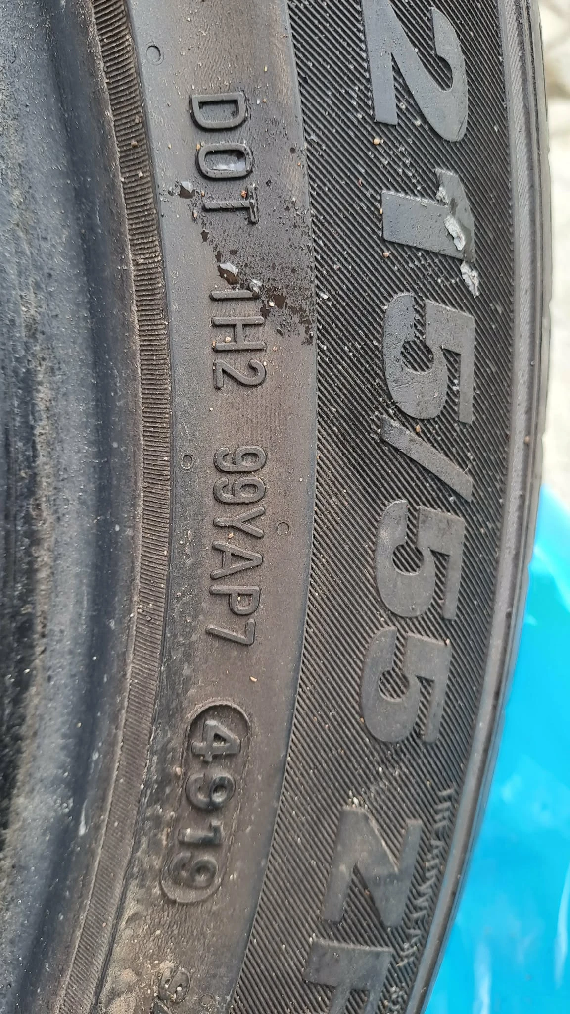 ���� 215/55R17 | Mobile.bg � ����������� 6