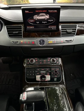 Audi A8 MATRIX , снимка 8